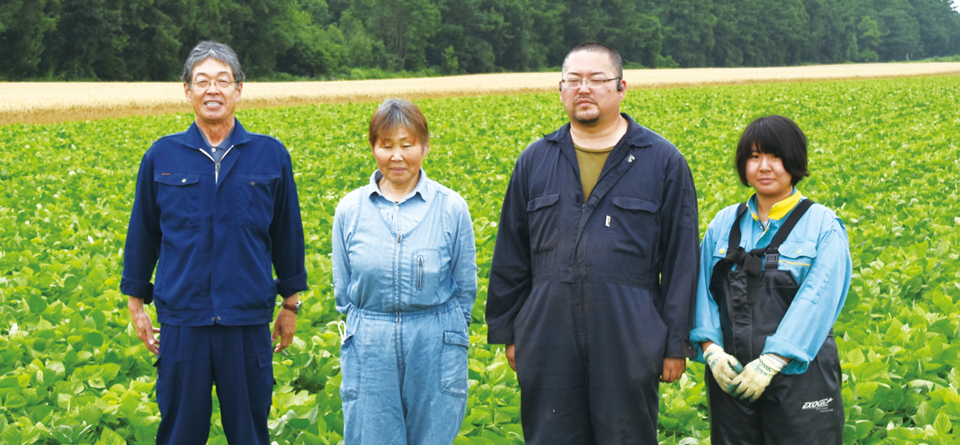 西野農場