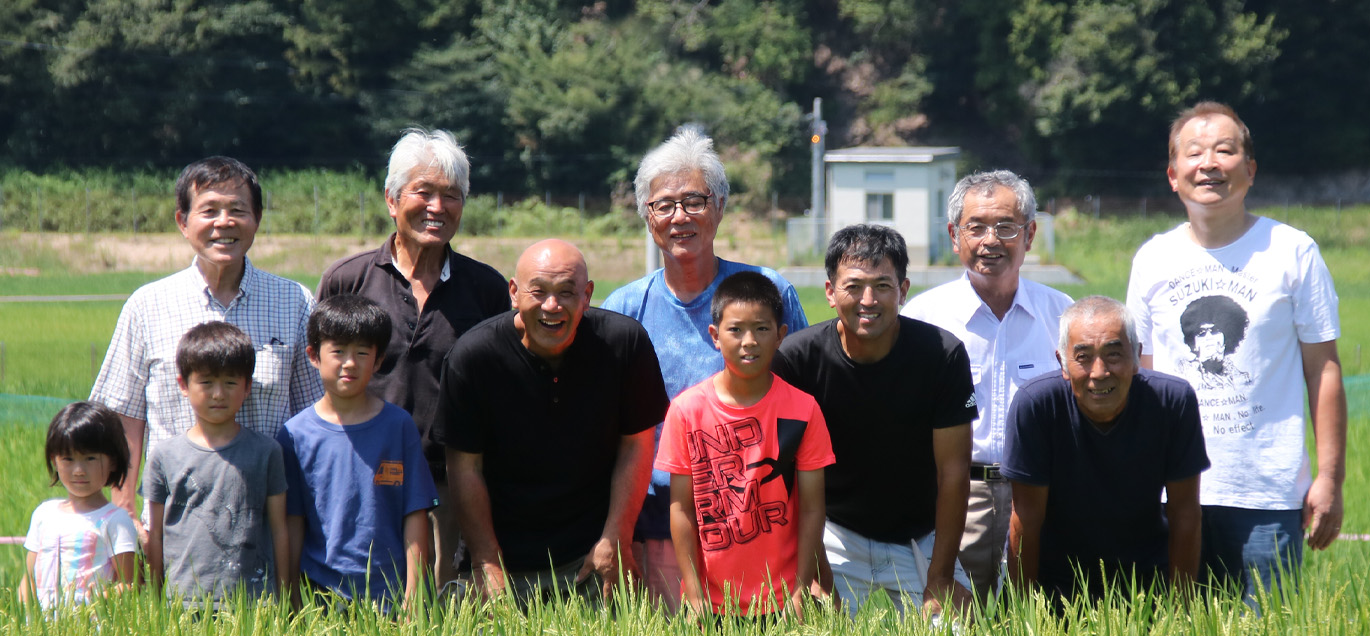 京丹後のうゆう会