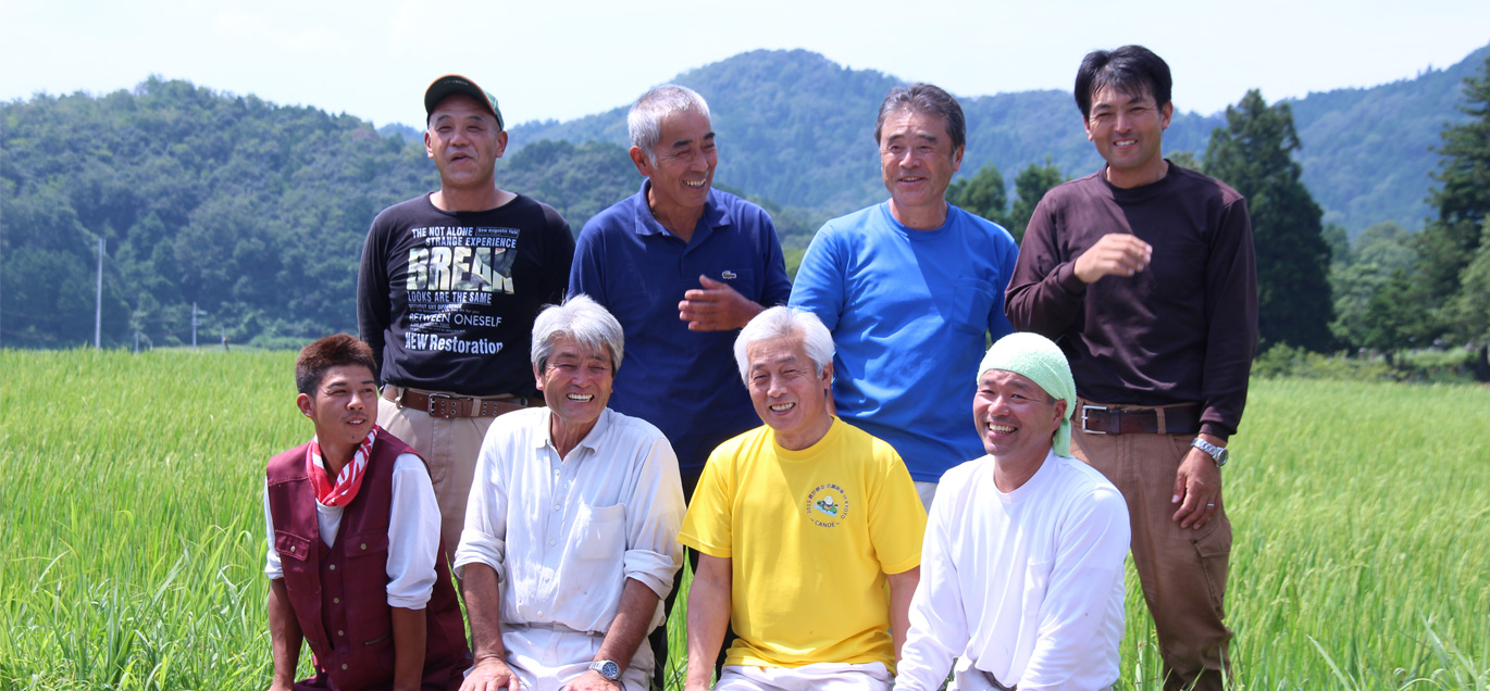 京丹後市のうゆう会